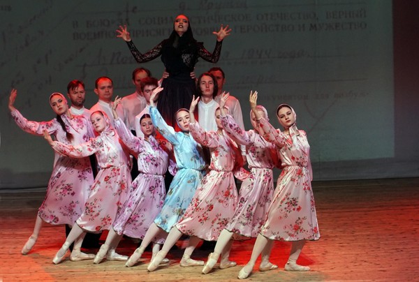 Спектакль «Жди меня»