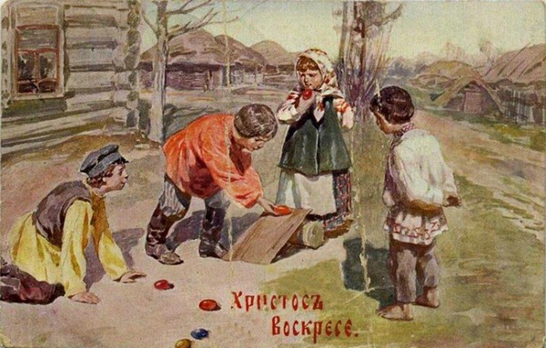 Пасха. Пасхальные традиции славян. Смысл и значение