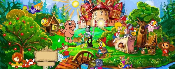 Мультпоказ из рубрики «Мультяшки»