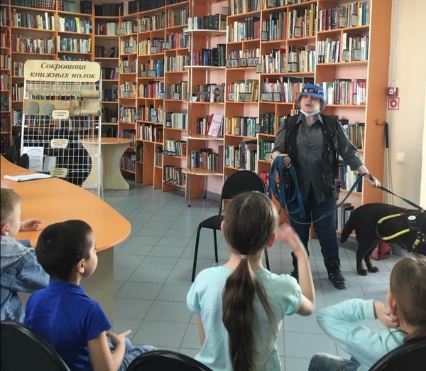 Урок доброты «Собака верный друг»