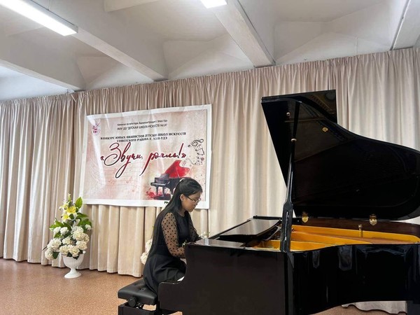 Сольный концерт «Вдохновение клавиш»