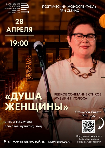 Обновление браузера для стабильной работы ВКонтакте