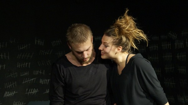 Сизиф и камень