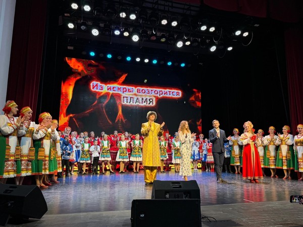 «Из искры возгорится пламя»