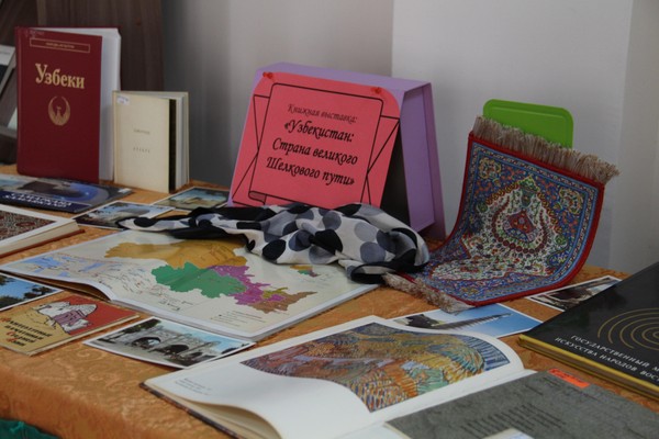 Открытая лекция «Узбекский народный эпос»