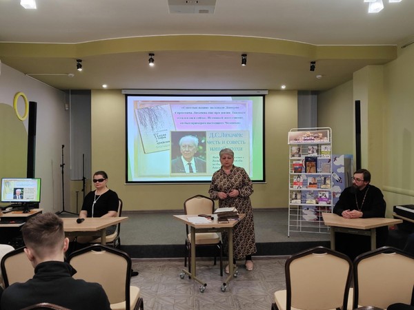 Дискуссионные качели «Письма о добром и прекрасном»