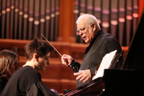 Концерт Госкапеллы России