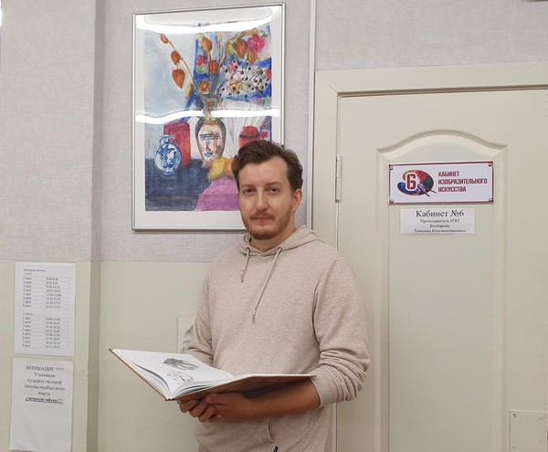 Лекция «Кипренский и золотой век русского портрета»