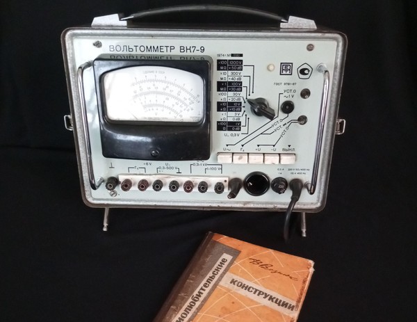 Выставка «Лови волну»