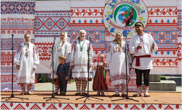 Программа «Круглый год»