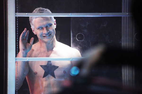 Человек из Подольска