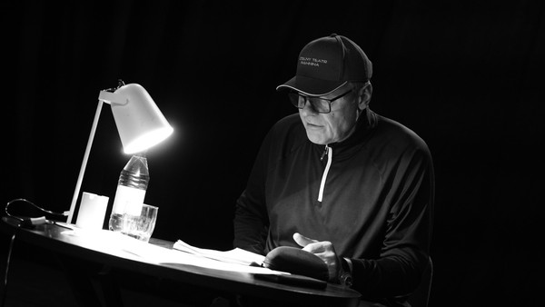 Спектакль «Наследники»