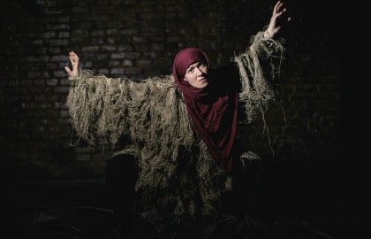 Чудная Баба