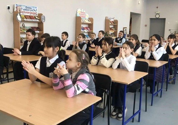 «Тайна Золотого ключика»