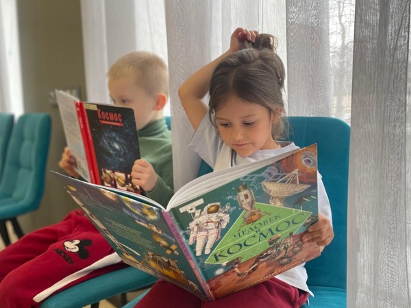 Познавательная программа «Сказочные истории: путешествие в книгу»