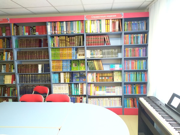 Встреча «Духовных истин нити золотые»