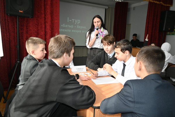 Литературная игра «Без Тукайны беләбезме?»