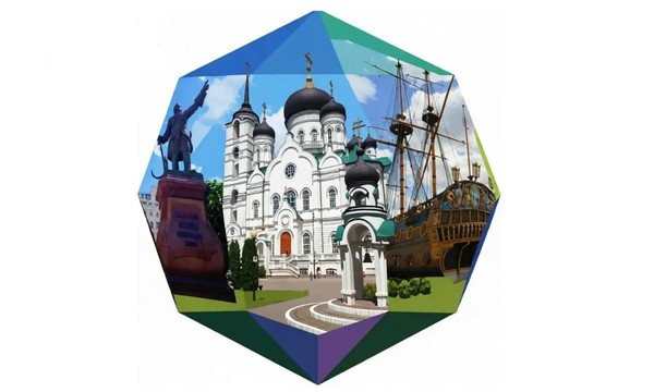 Отчётный концерт «Грани города»