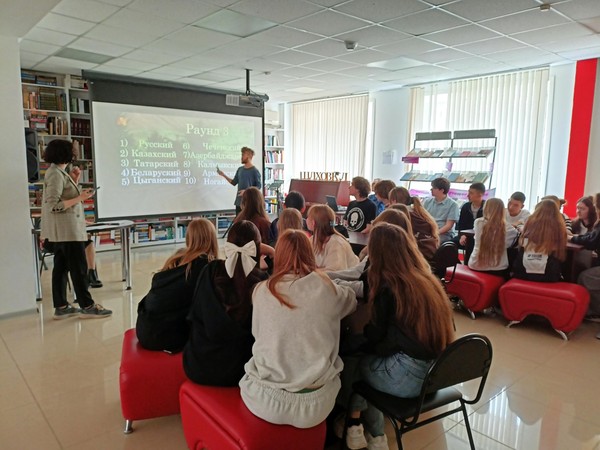 Встреча «Сердце традиций»