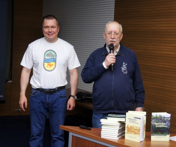 Презентация Путеводителя «Бабиновская дорога»