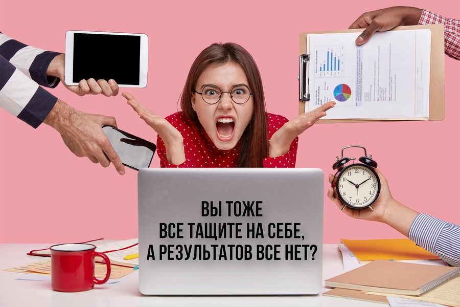 Бизнес-завтрак с Еленой Князевой