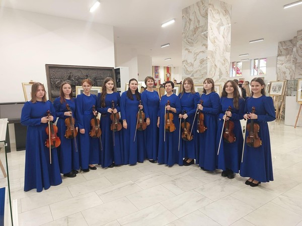 Отчетный концерт струнного ансамбля «Фантазия»