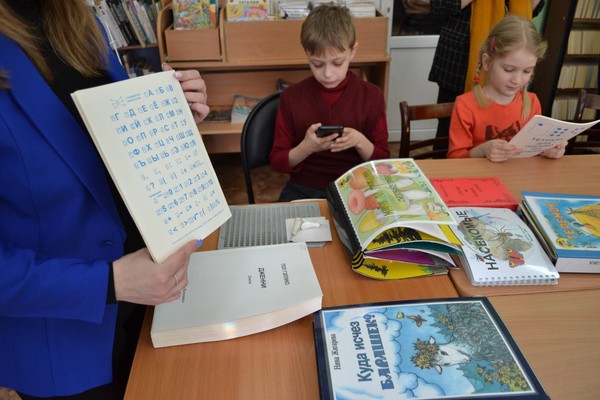 «Мир на кончиках пальцев», обзорная экскурсия по библиотеке