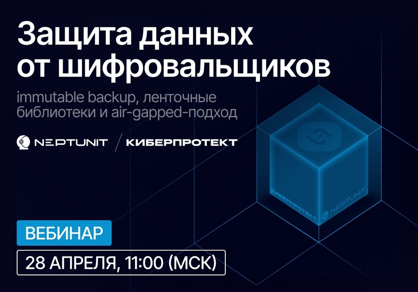 Нияз Нигматуллин