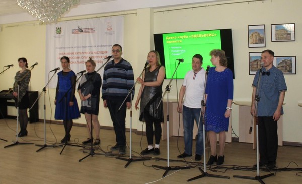 Программа «Песни о главном»