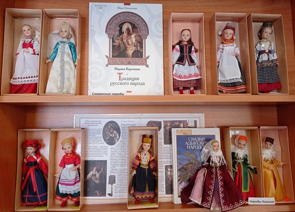 Экспозиция «Хоровод дружбы»