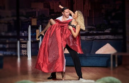 Обними меня