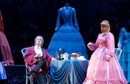 Летучая мышь