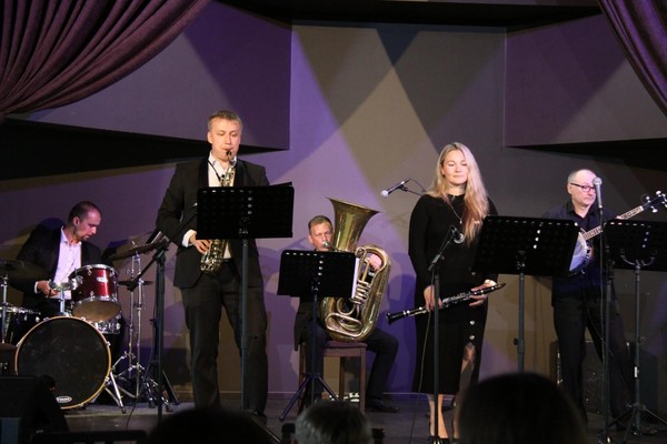 Концерт-лекция «Всё о джазе»