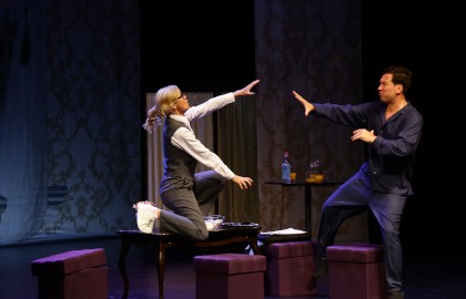 Обед для грешников