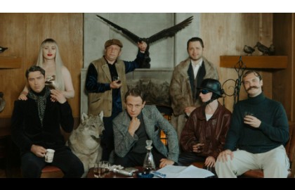 Отель «У погибшего альпиниста»