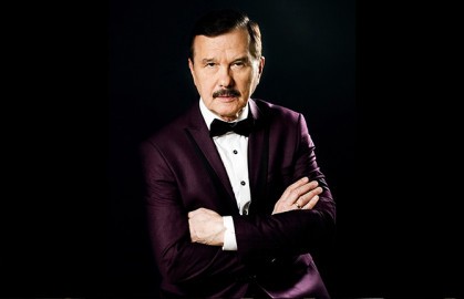 Давайте негромко… Заслуженный артист Дагестанской АССР и РФ Леонид Серебренников и ВИА «Дикие гитары»