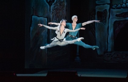 Легенда о любви