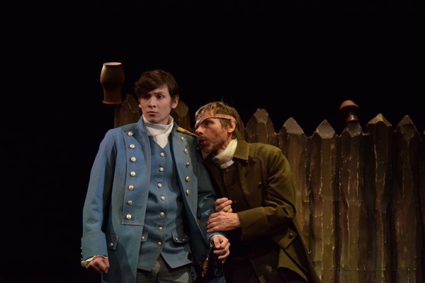 Капитанская дочка