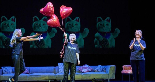 Спектакль «Женщины»