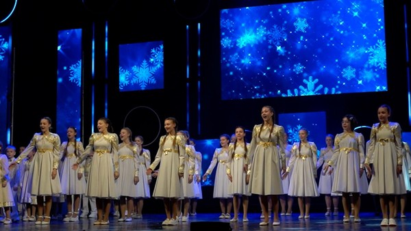 Концерт «На родных просторах»