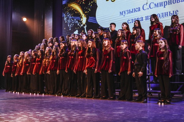 Концерт «Самоварная кантата»