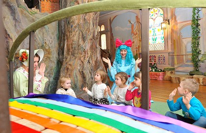 Пешком по радуге