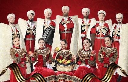 Московский казачий хор «Едут, едут по Берлину наши казаки»