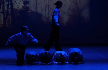 Эффект бабочки