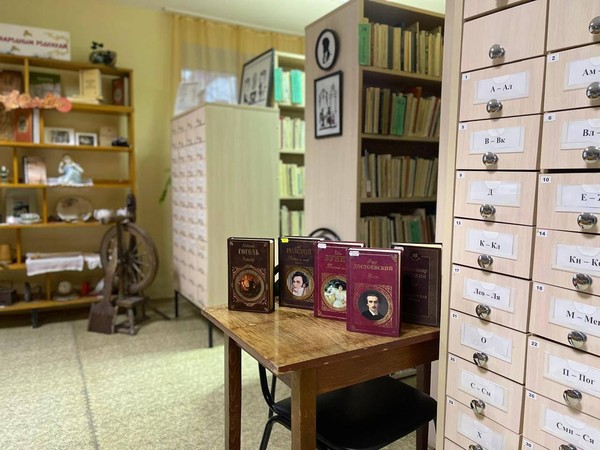 Библиотечный урок «Книга – зеркало времени»