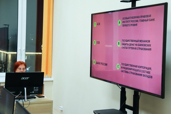 Финансовый час «Кредиты»