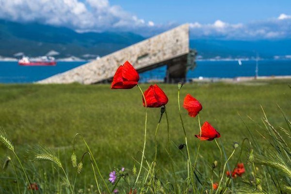 Историко–патриотическая программа «Из истории Новороссийска»