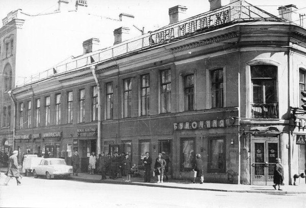 Пешеходная экскурсия «В поисках Настасьи Филипповны»