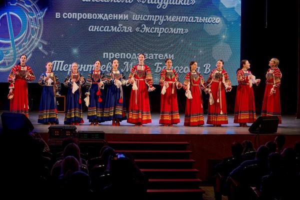 Концерт «Весенняя фантазия»