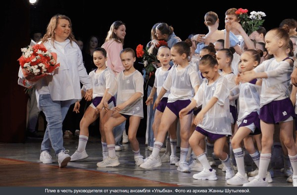 Фейерверк талантов